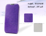 PU Flip Mobile Phone Covers