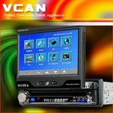 7 Inch Car Automatic Touch Screen DVD Player (DAV-7778)