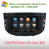 for Lifan X60 Car Central DVD Player