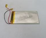 3.7V1200mAh Lipo Rechargeable Battery for Cellular Phone (Li-po 3.7V 1200mAh)