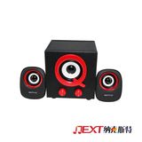 New Stylish Mini 2.1 Home USB Speakers