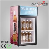 Single Door Custom Sized Small Electric Refrigerator with ETL (SC52B)