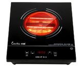 Halogen Cooker/Infrared Cooker (KDF-18GA03)