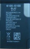 Battery for Mobile Phone BL 4C