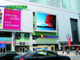 P20 Outdoor LED Advertising Display (LS-O-P20)