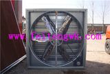 Ft Greenhouse Drop Hammer Fan