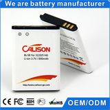 890mAh Bl-5b Mobile Phone Battery for Nokia (BL-5B)