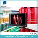 7inch Indoor Point of Purchase TFT LCD Display (AD705)