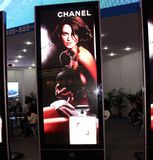 LED Portable Display, LED Mobile Display, LED Removable LED Display