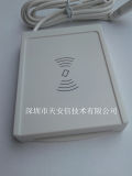 MCR0110 (V3) Smart Card Reader