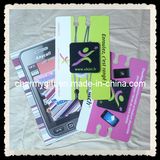 Screen Sticker-50