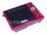 Induction Cooker