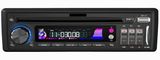 Car Audio System (KD-091)