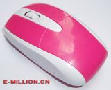 Optical Mouse (EM-M-69)