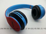 Bulk Wholesale Stereo Bluetooth Headset, OEM Brand Wireless Bluetooth Headphone, Bluetooth Head Phone for Smart Phones