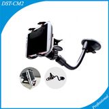 Mobile Phone Holder/ Cell Phone Suction Holder/ Car Holder (DST-CM2)