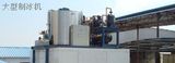 Ice Maker Machine Manufactaures (LLCF)