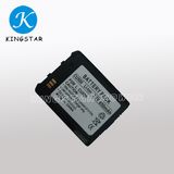 Mobile Phone Battery for LG Cu500