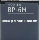 Mobile Phone Battery Bp-6m for Nokia