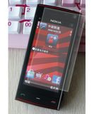 Screen Protector for Lumia 920 / Lumia 920 Nati-Glare Screen Protector. Sample Free (NK920A)