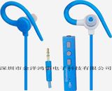 Bluetooth Stereo Sport Headphones Earphones for Mobile Phone Tablets PC