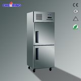 Upright 2-Door (up &down) Refrigerator (0.8LG2)