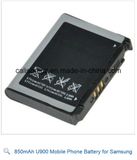 Mobile Battery