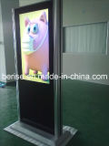42inch Commercial HB Toch Screen LCD Display