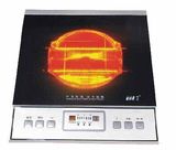 Halogen Cooktop(NH160-B)