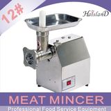 Meat Mincer/S. Steel Meat Mincer/Electric Meat Mincer (TC-12I)