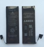 3.82V/1440mAh Rechargeable Li-ion Polymer Battery for iPhone 5, for iPhone 5g Battery