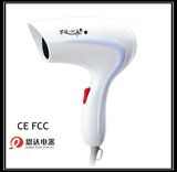 Protabel Mini Hair Dryer