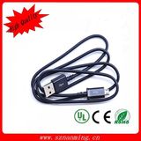 V8 USB Cable for Blackberry/Nokia/Samsung (NM-USB-339)