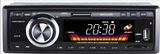 Car MP3 Player (MP3-3000U)