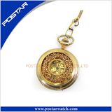 Antique Style Vintage Mechanical Pocket Watch