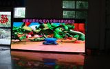 P4 Full Color Indoor LED Display