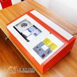 Cell Phone Screen Protector Machine to Making Mobile Protector