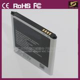 Mobile Phone Battery for Samsung Galaxy S4 I9500