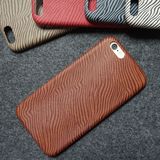 New Stylish PU Leather Mobile Phone Cover for Samsung S5 Case