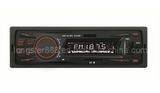 Car MP3/Radio/USB/SD /Aux Radio Player (LST-C1081U)