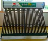 Multi-Purpose Bracket Solar Water Heater