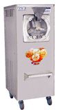 Hard Ice Cream Machine