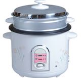 Rice Cooker (CFX-7)