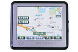 GPS Navigation System (3500)