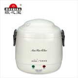 1.3L Rice Cooker for Kitchernware I