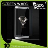 0.33mm Ultrathin 2.5D Round Edge Spigen Tempered Glass Screen Protector for HTC One Max