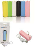 Key Chain Universal Portable Power Bank, 2000mAh Charger for Mobile Phone