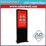 Digital LCD Screen for Advertising Player