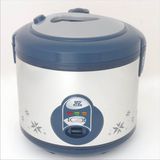 Electrical Rice Cooker