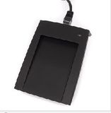 ID Card Reader (M9901)